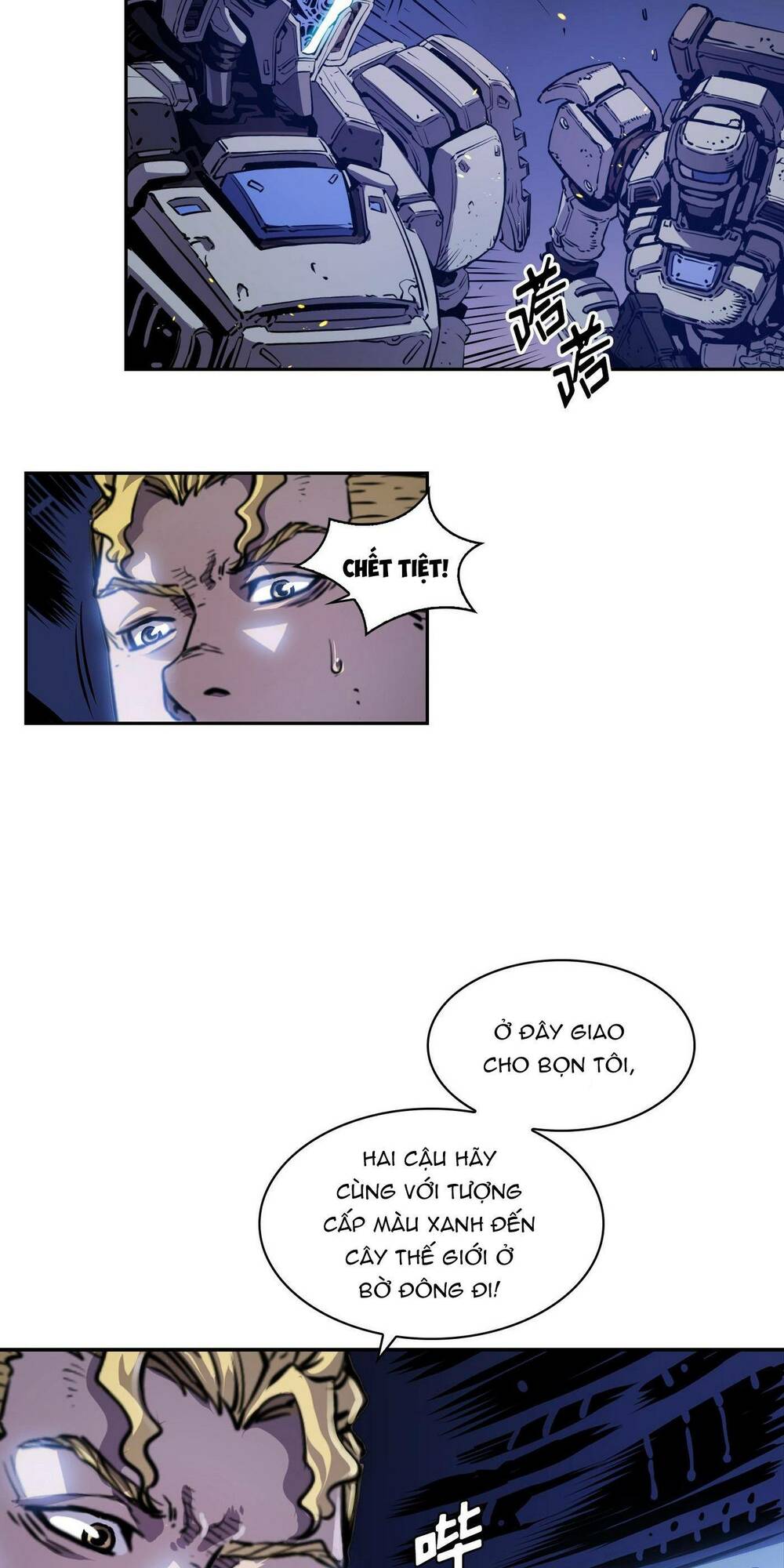 Hôn Nhân Hoàn Hảo Chapter 19 - Trang 2