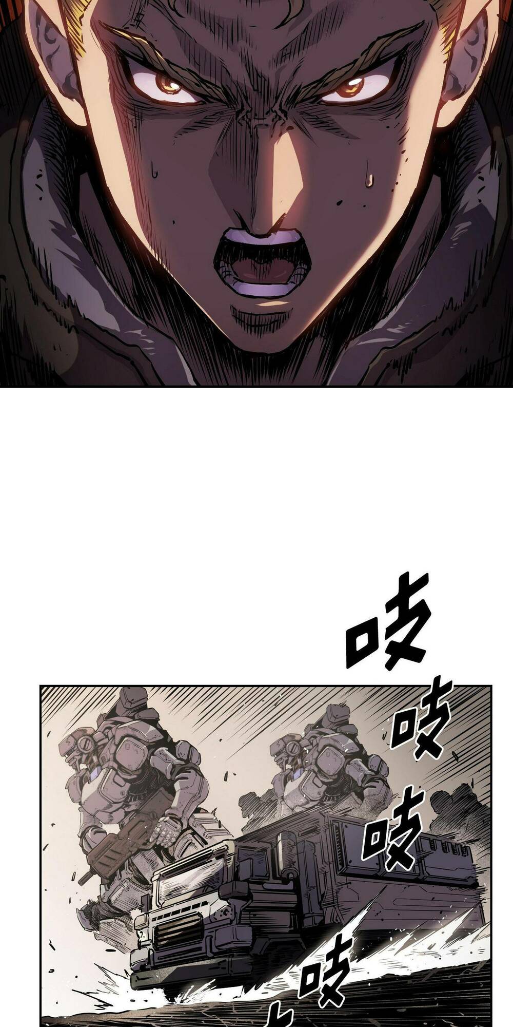 Hôn Nhân Hoàn Hảo Chapter 19 - Trang 2