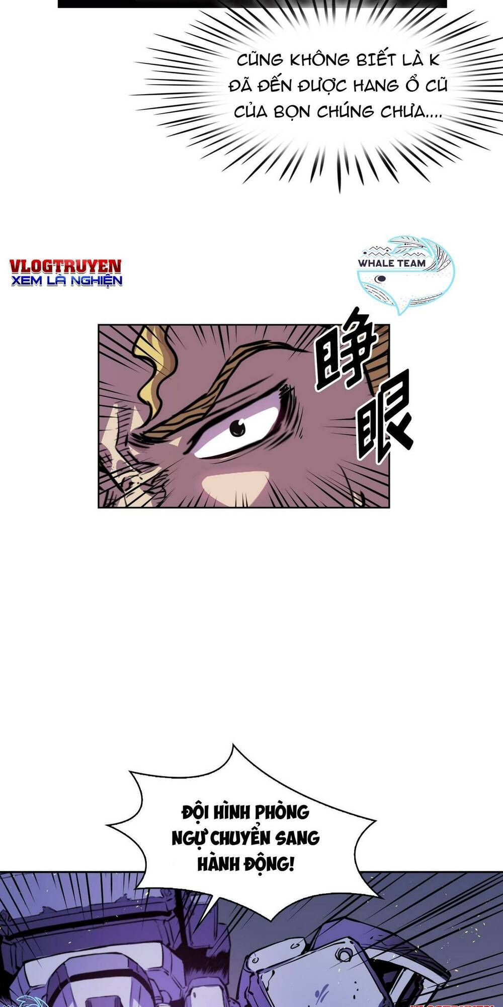 Hôn Nhân Hoàn Hảo Chapter 21 - Trang 2