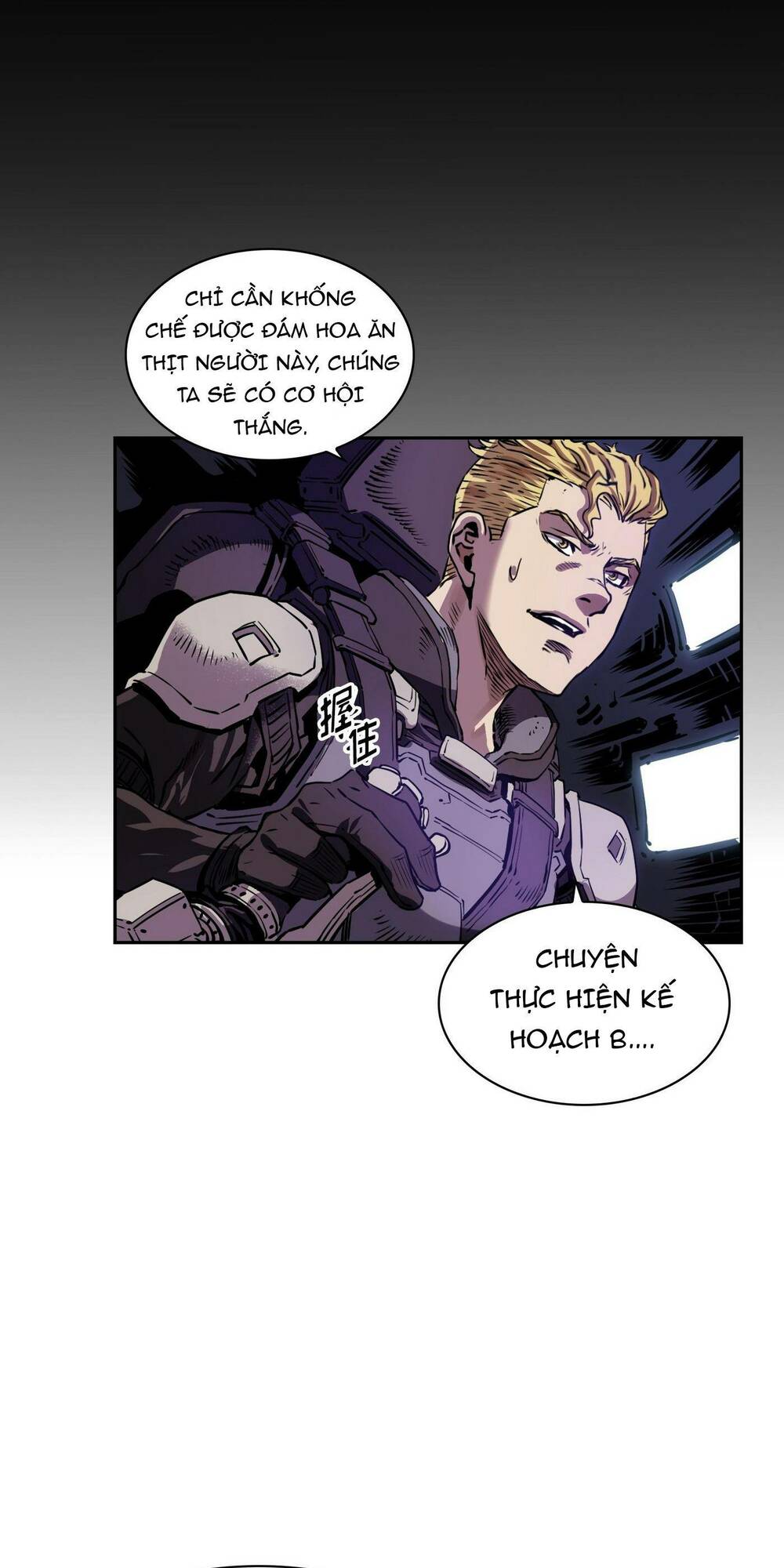 Hôn Nhân Hoàn Hảo Chapter 21 - Trang 2