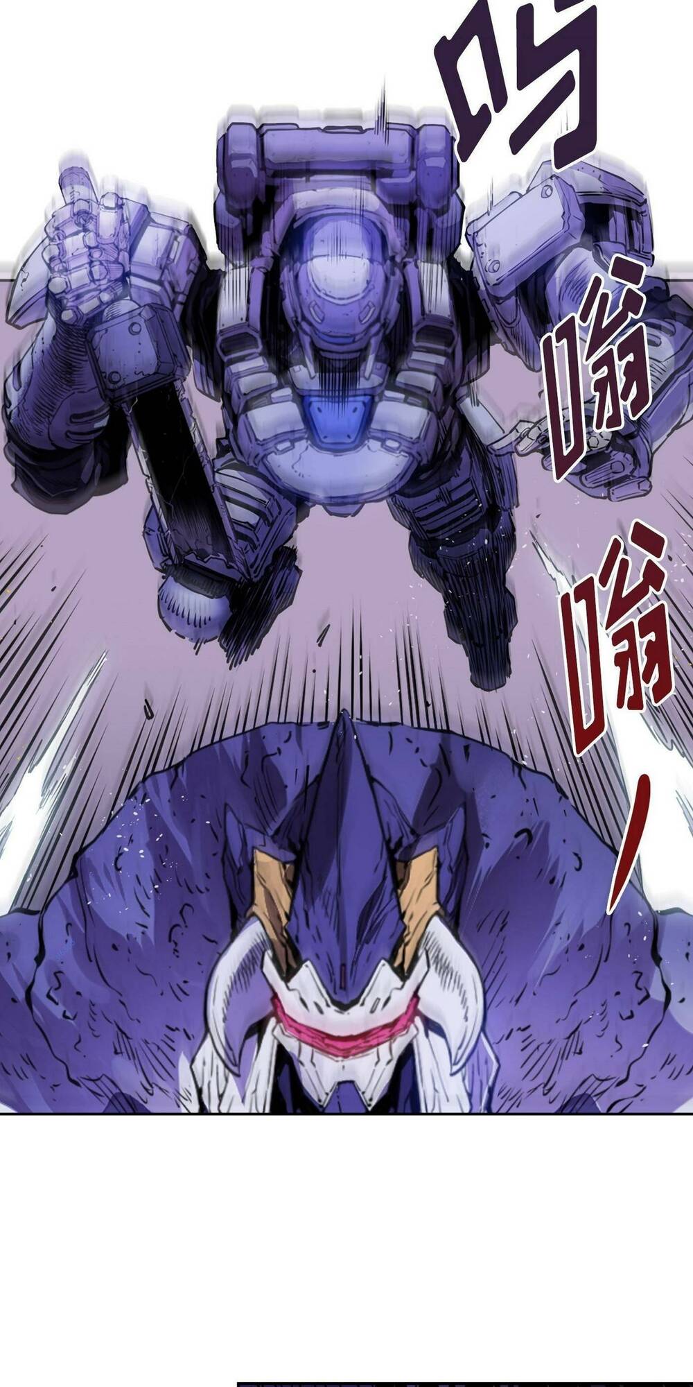 Hôn Nhân Hoàn Hảo Chapter 21 - Trang 2