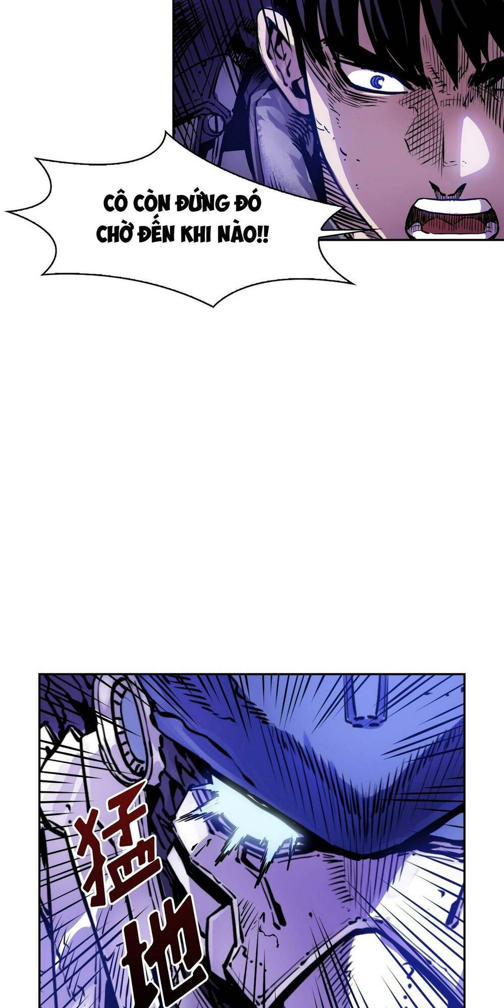 Hôn Nhân Hoàn Hảo Chapter 21 - Trang 2