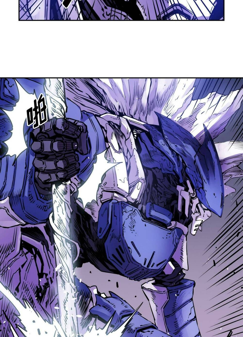 Hôn Nhân Hoàn Hảo Chapter 21 - Trang 2