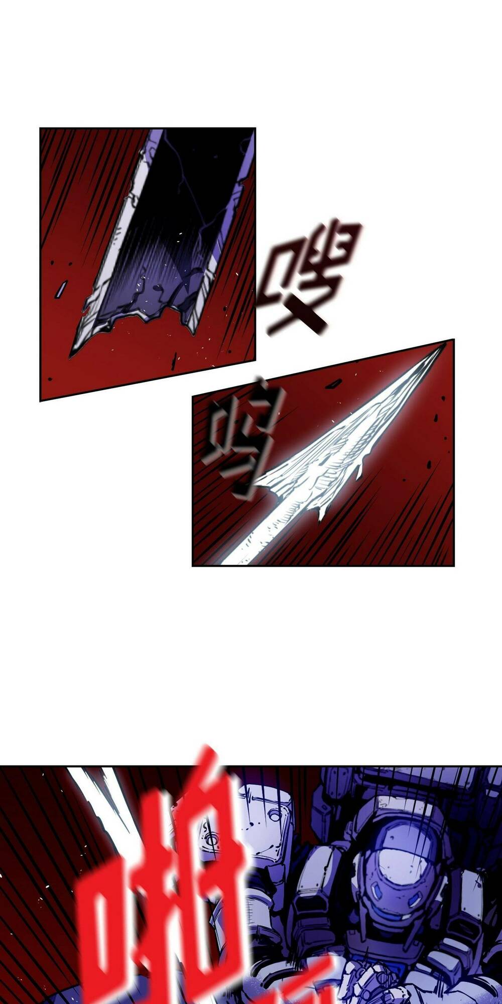 Hôn Nhân Hoàn Hảo Chapter 21 - Trang 2