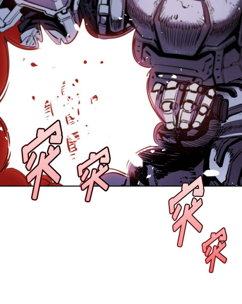 Hôn Nhân Hoàn Hảo Chapter 21 - Trang 2