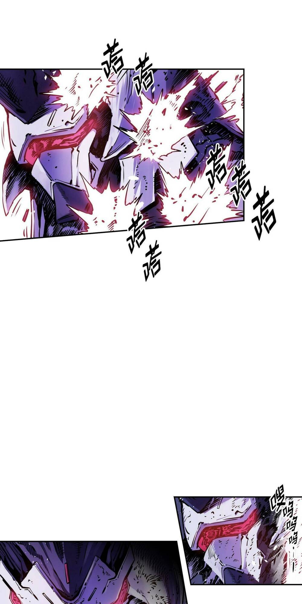 Hôn Nhân Hoàn Hảo Chapter 21 - Trang 2