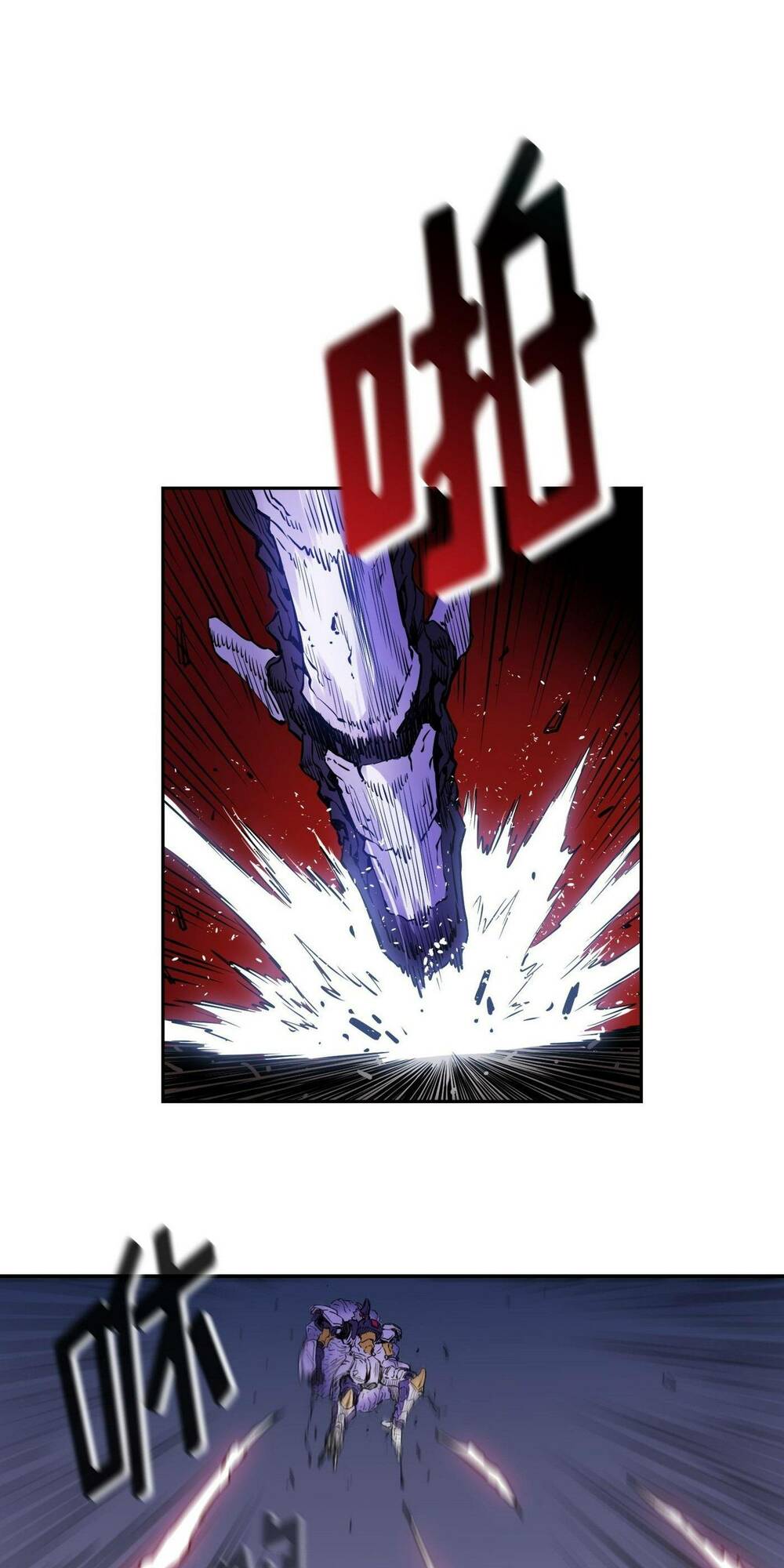 Hôn Nhân Hoàn Hảo Chapter 21 - Trang 2