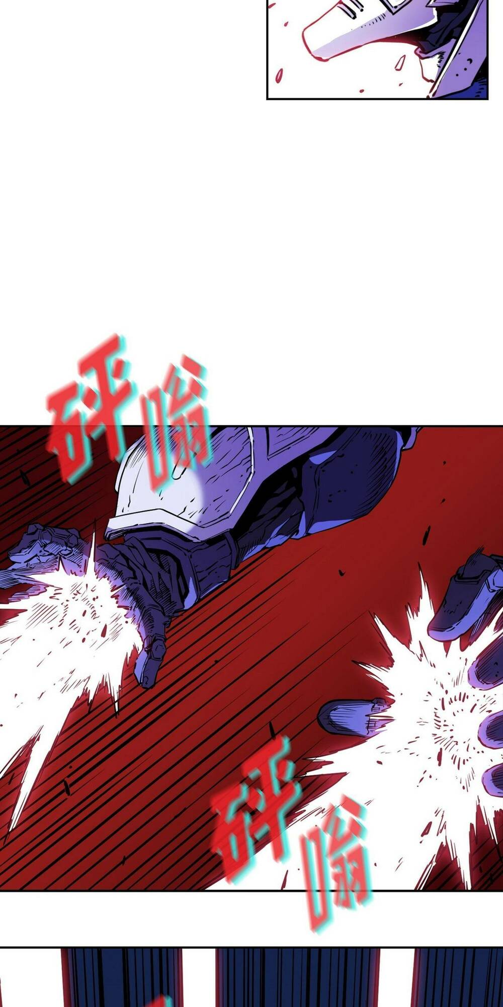 Hôn Nhân Hoàn Hảo Chapter 21 - Trang 2