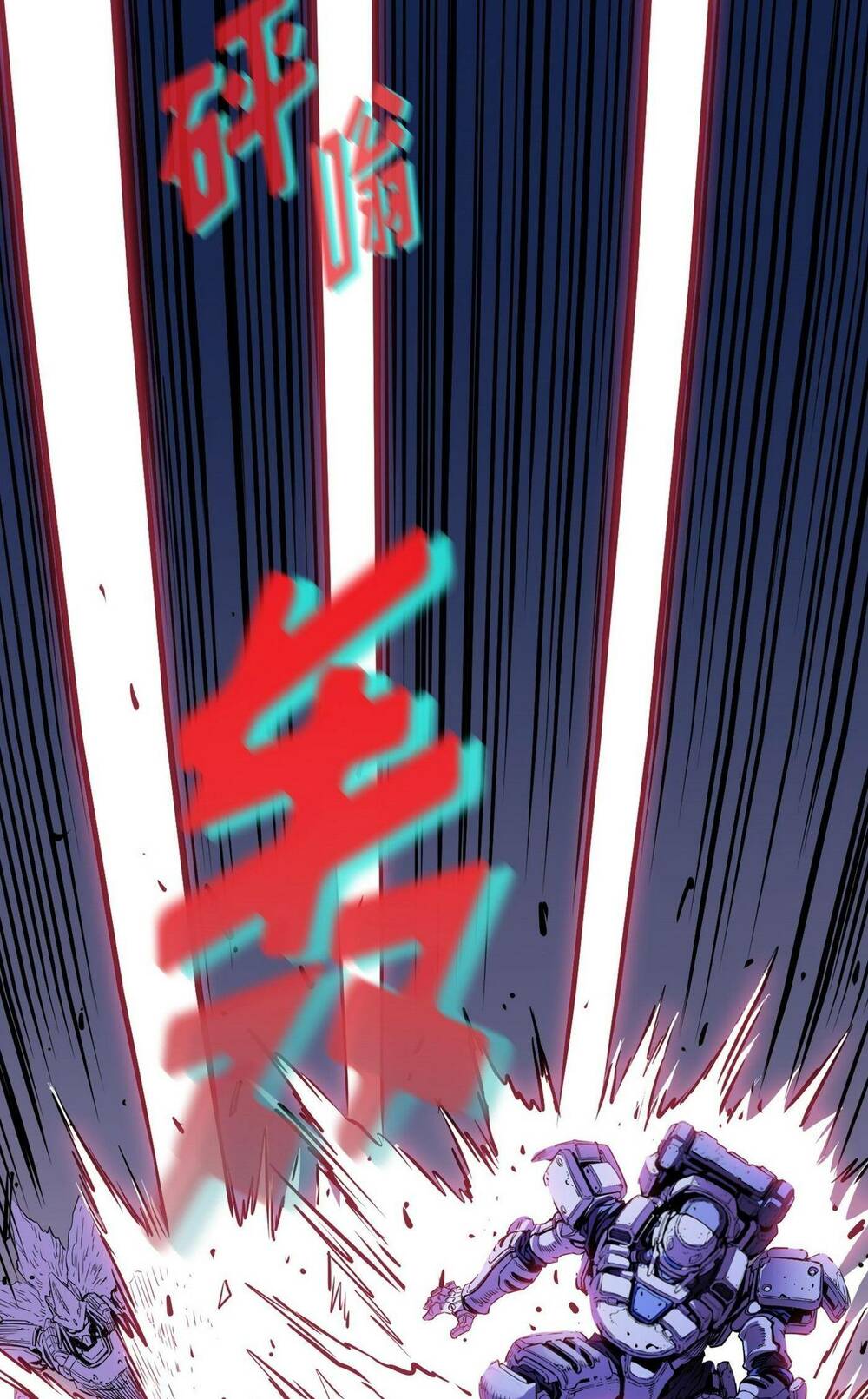 Hôn Nhân Hoàn Hảo Chapter 21 - Trang 2