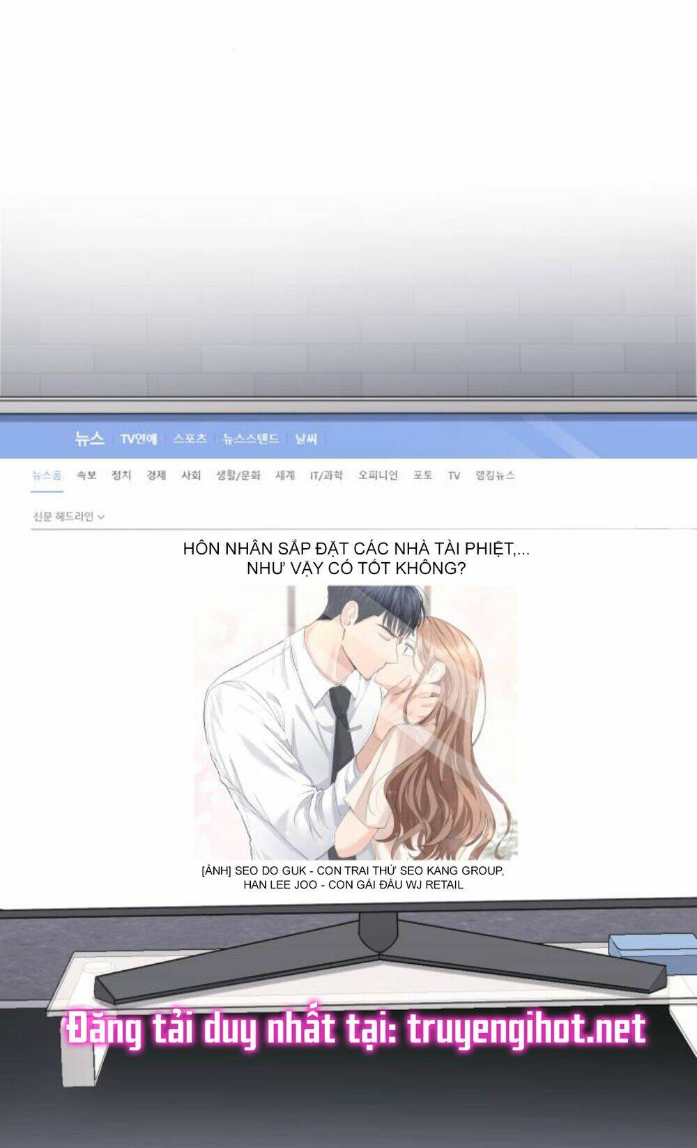 Hôn Nhân Hoàn Hảo Chapter 25 - Trang 2