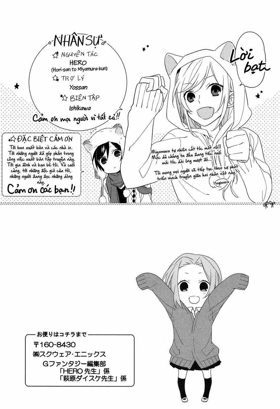 Hôn Nhân Hoàn Hảo Chapter 26.5 - Trang 2