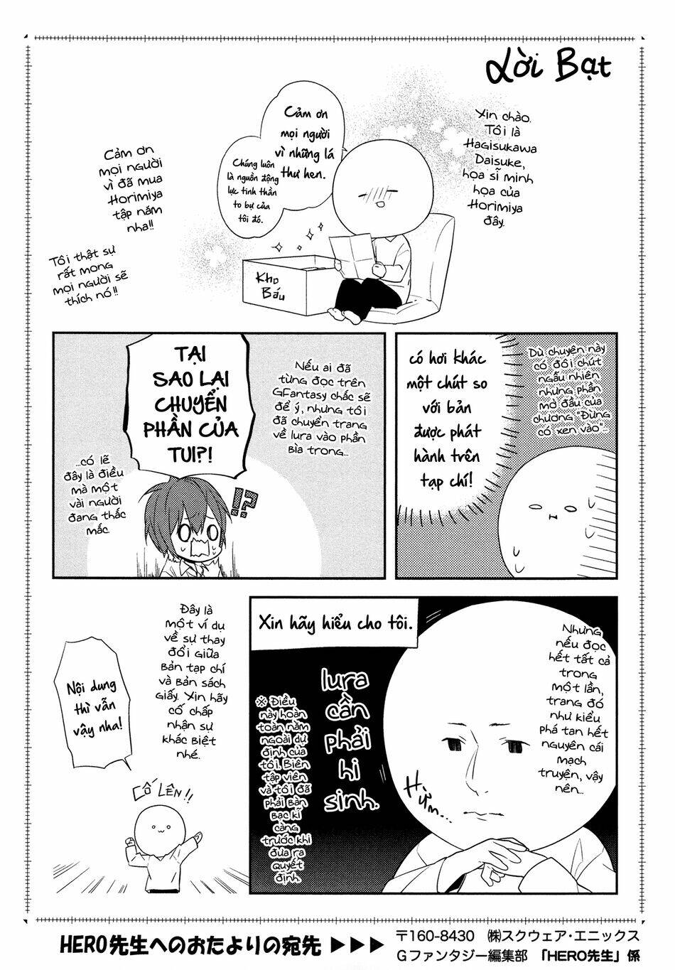 Hôn Nhân Hoàn Hảo Chapter 34.5 - Trang 2