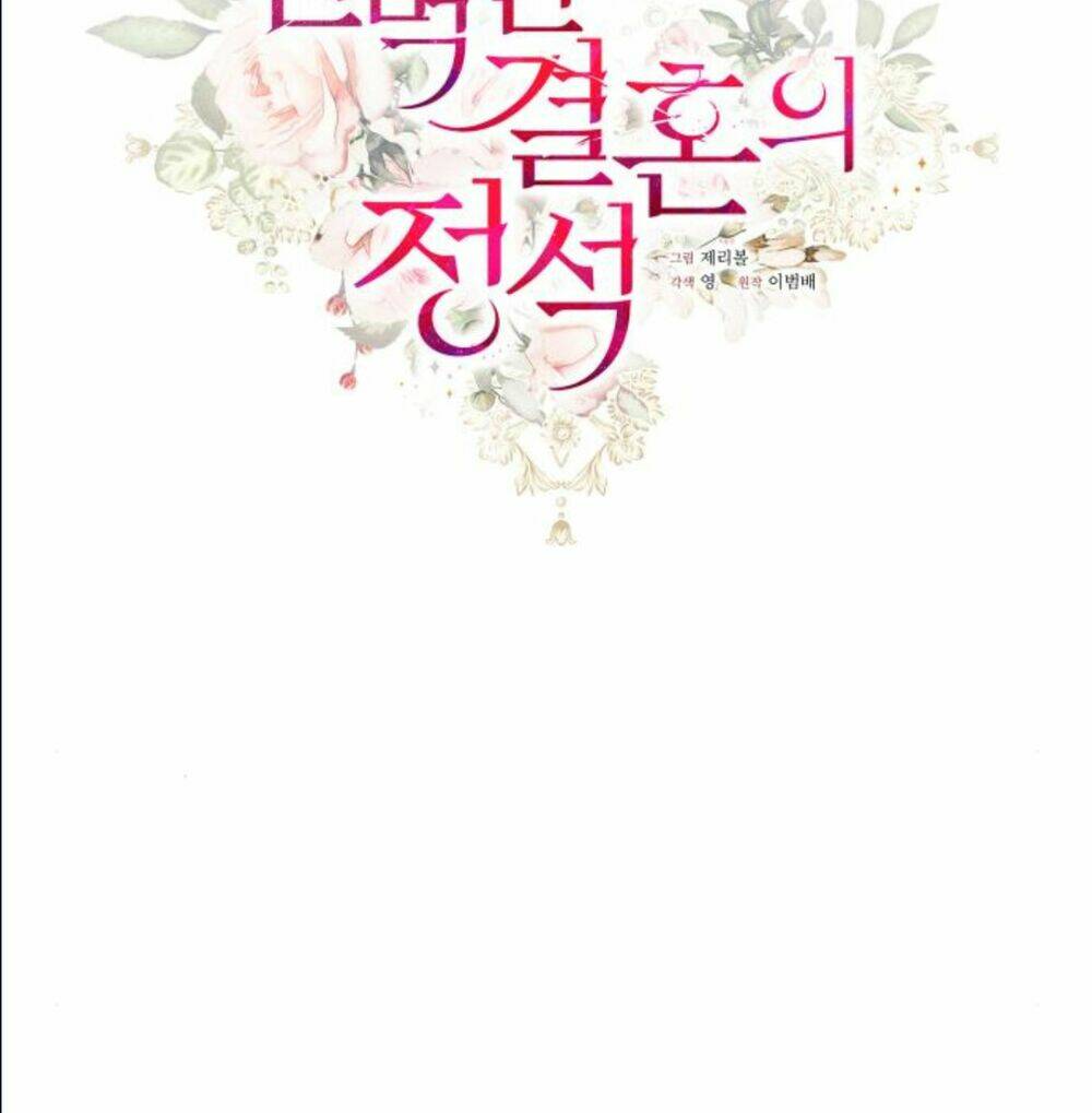 Hôn Nhân Hoàn Hảo Chapter 4 - Trang 2