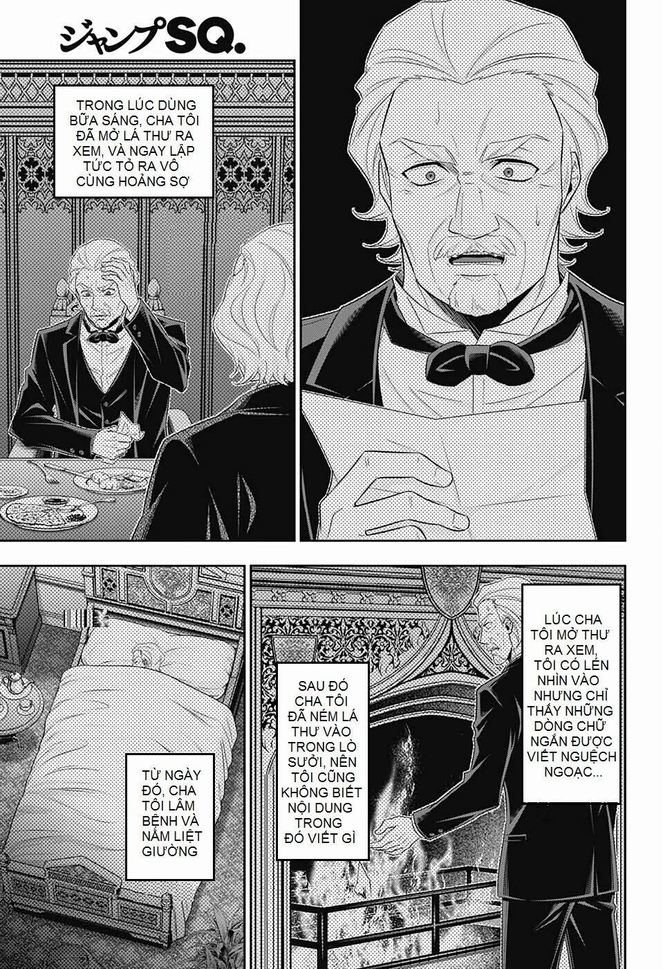 Hôn Nhân Hoàn Hảo Chapter 41 - Trang 2