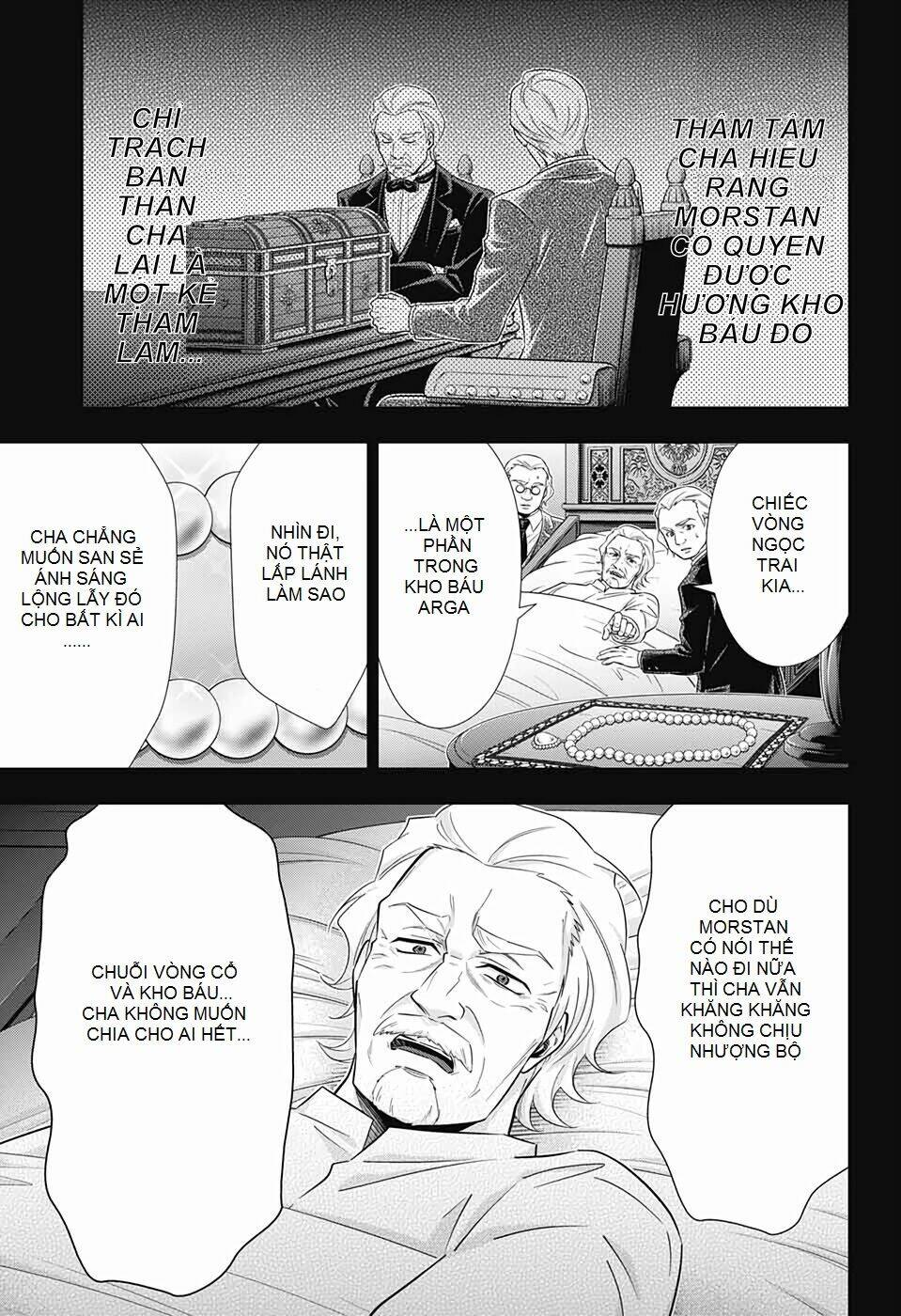 Hôn Nhân Hoàn Hảo Chapter 41 - Trang 2