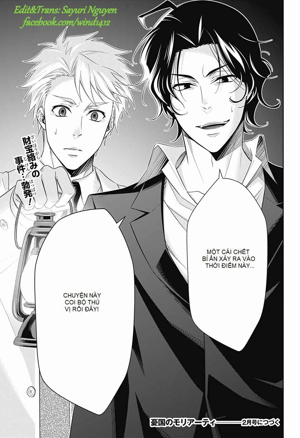 Hôn Nhân Hoàn Hảo Chapter 41 - Trang 2