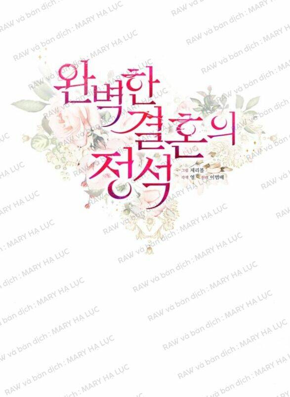 Hôn Nhân Hoàn Hảo Chapter 42.1 - Trang 2