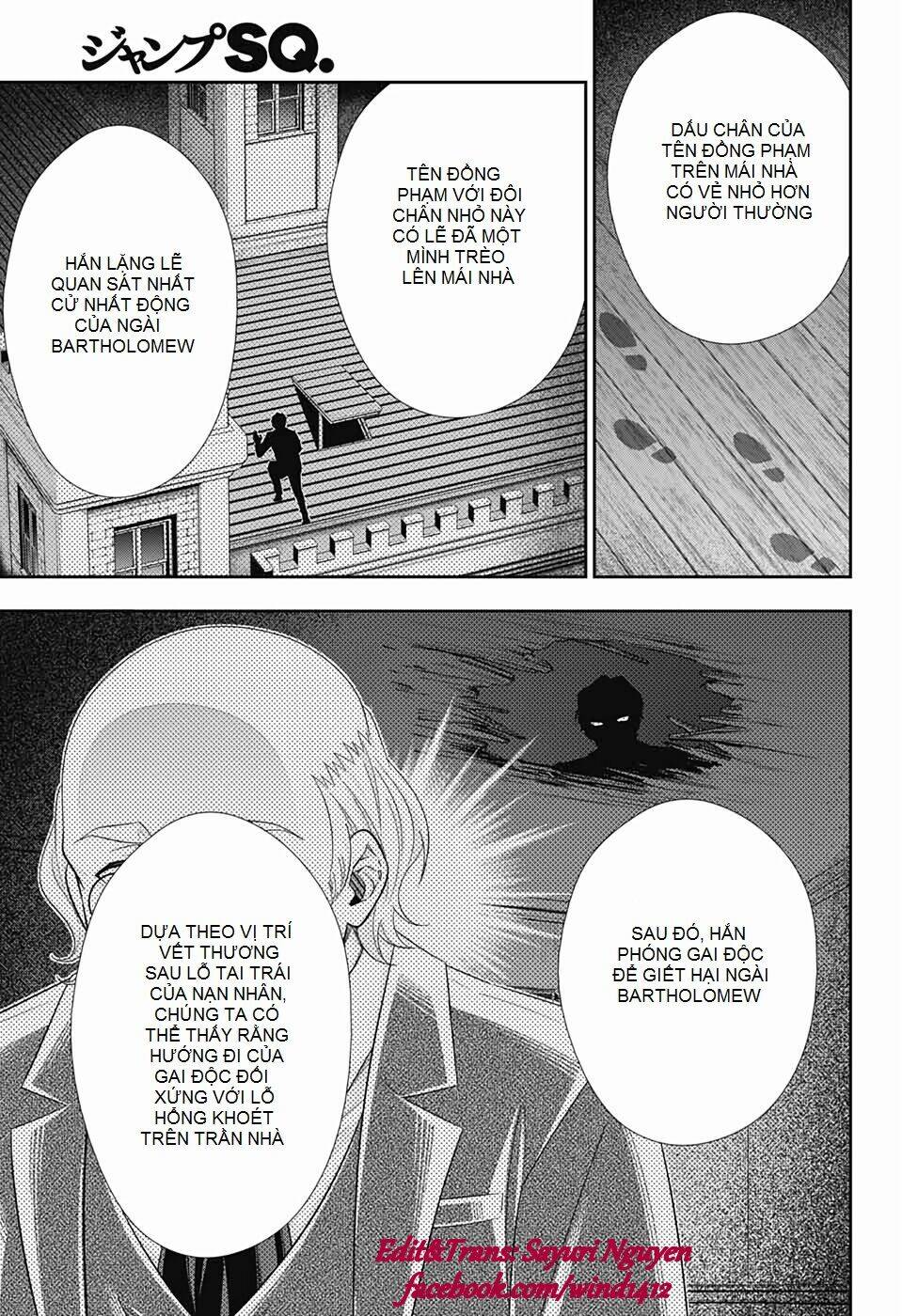 Hôn Nhân Hoàn Hảo Chapter 42 - Trang 2