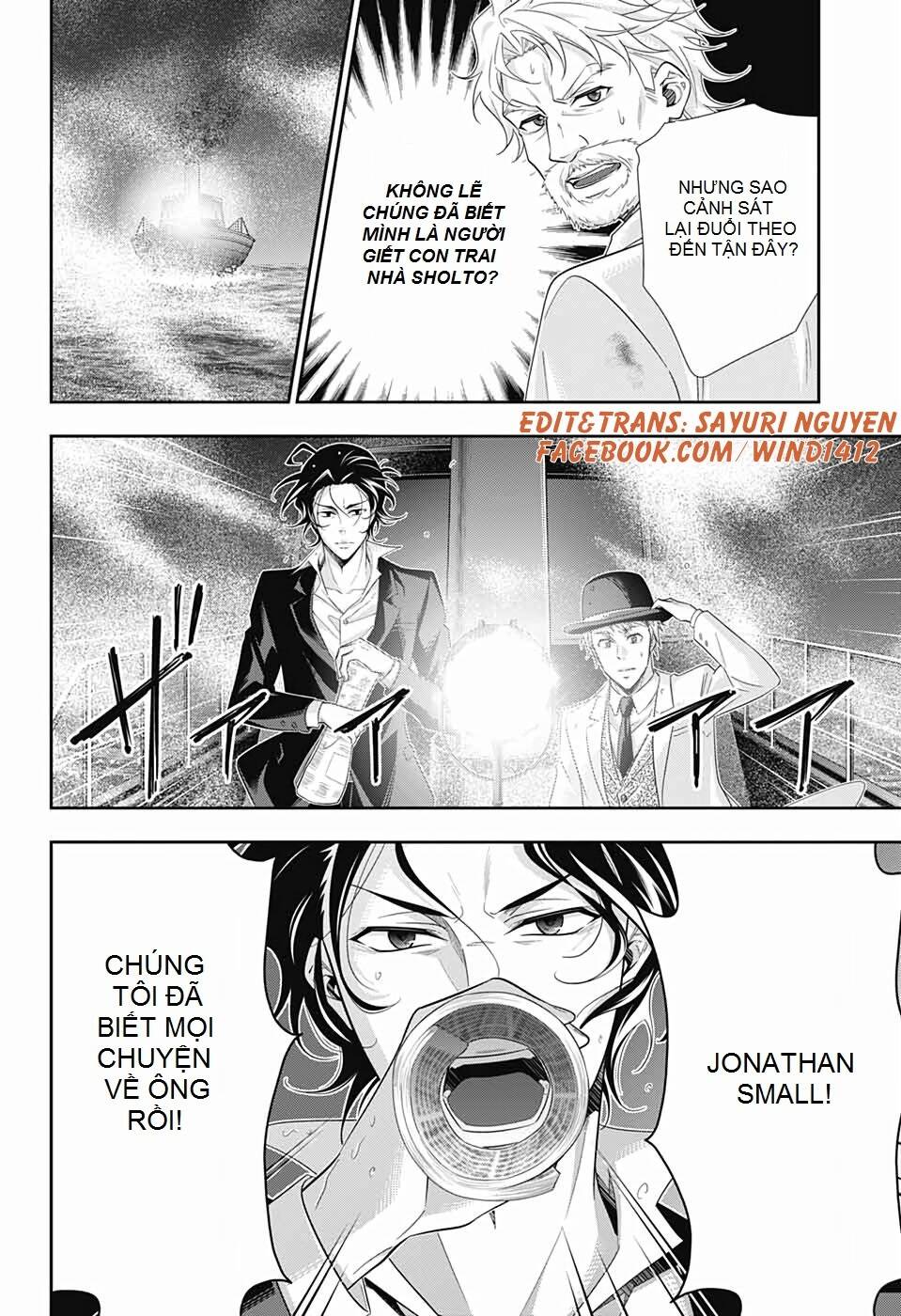 Hôn Nhân Hoàn Hảo Chapter 43 - Trang 2