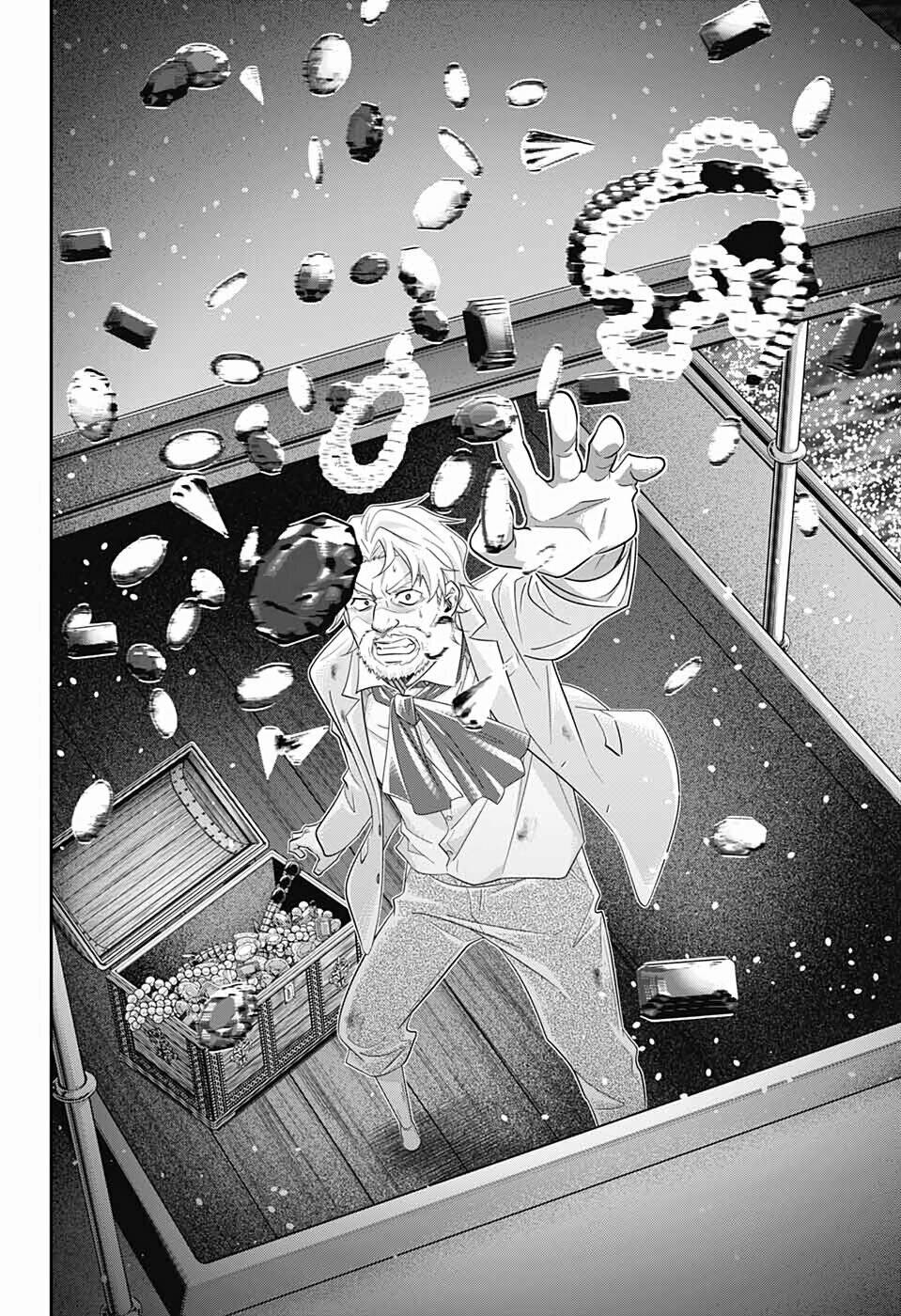 Hôn Nhân Hoàn Hảo Chapter 43 - Trang 2