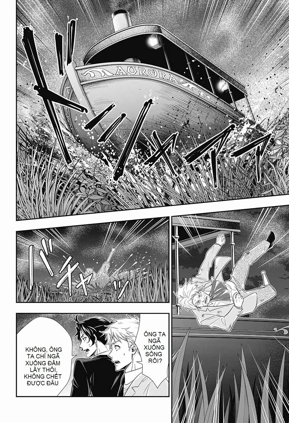 Hôn Nhân Hoàn Hảo Chapter 43 - Trang 2