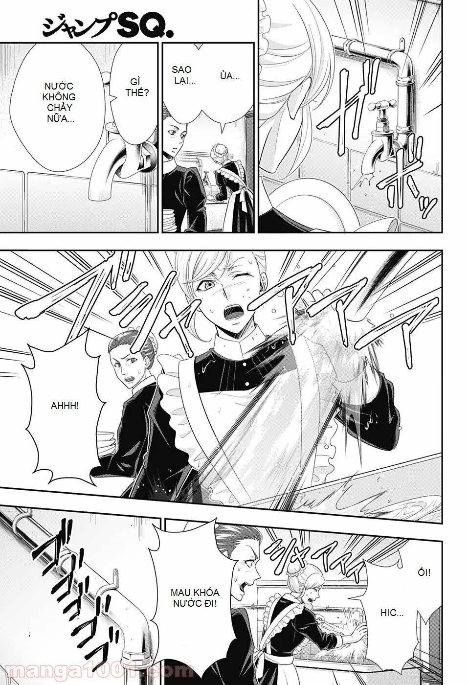 Hôn Nhân Hoàn Hảo Chapter 45 - Trang 2