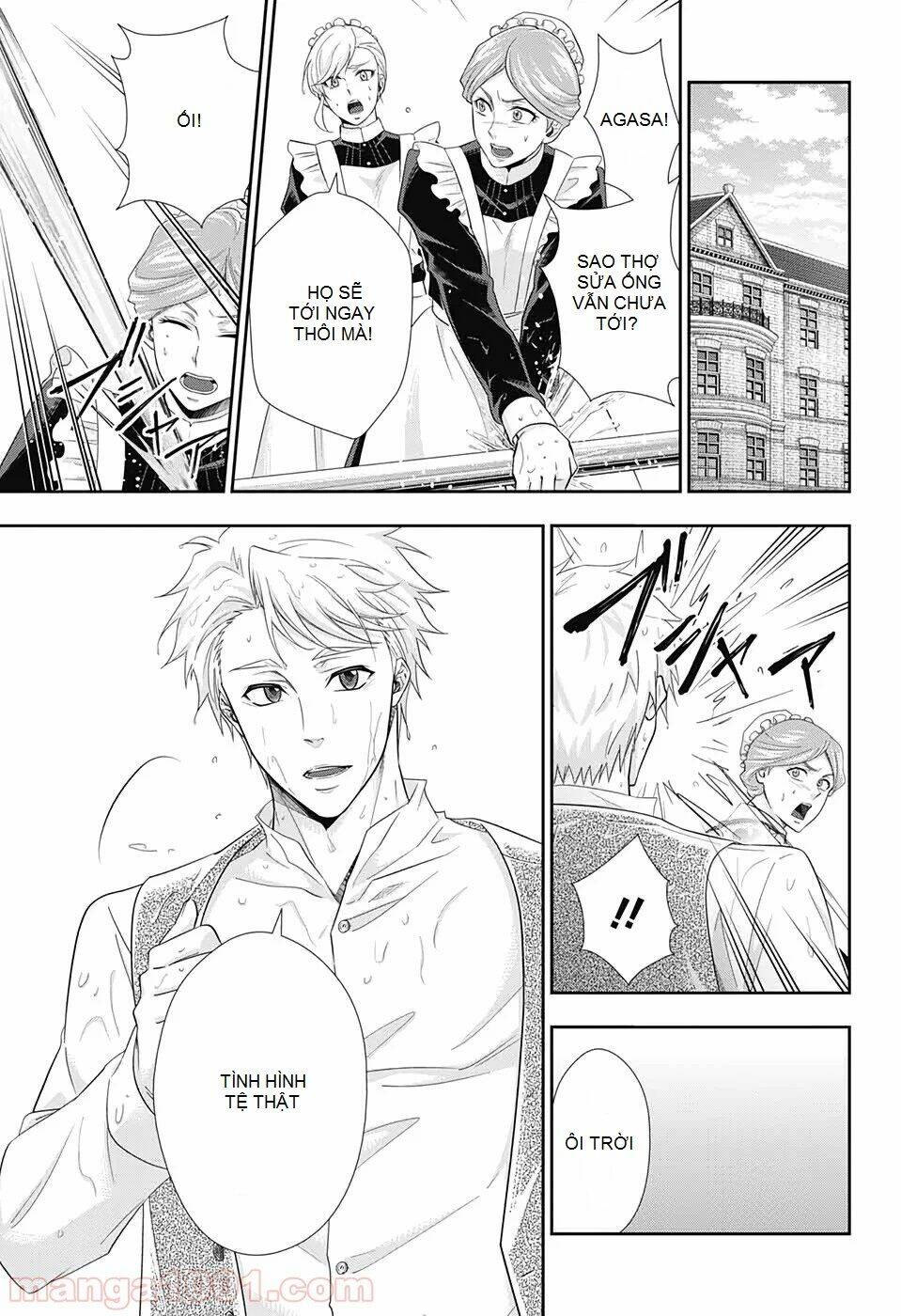 Hôn Nhân Hoàn Hảo Chapter 45 - Trang 2