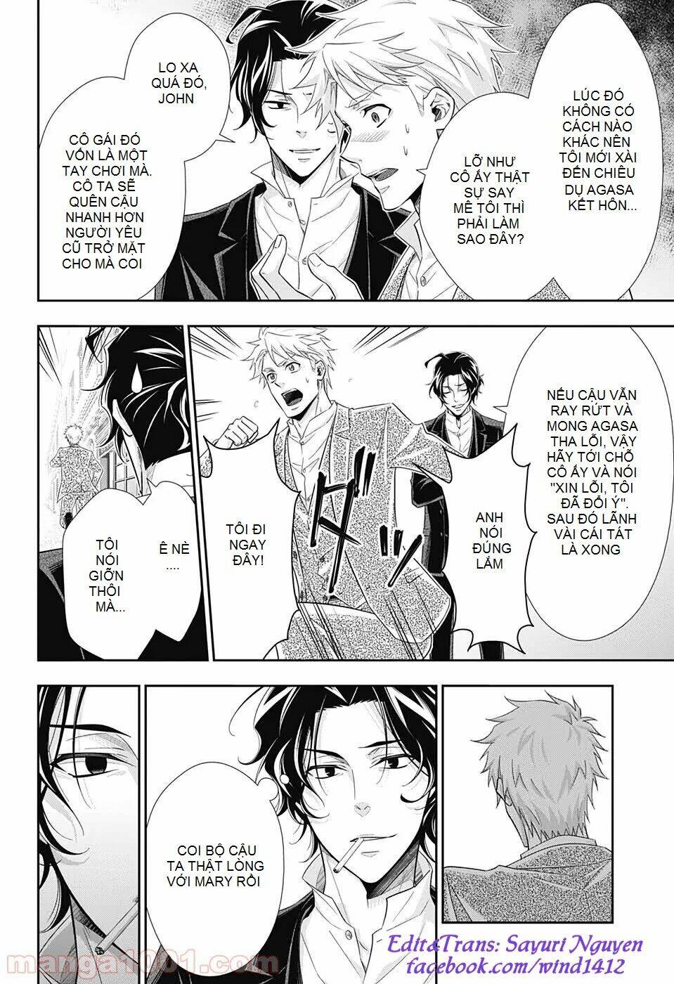 Hôn Nhân Hoàn Hảo Chapter 45 - Trang 2