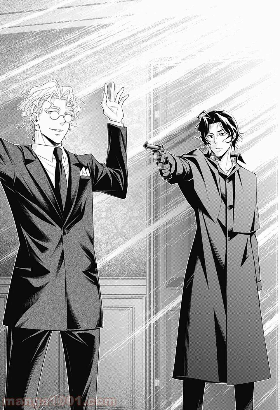 Hôn Nhân Hoàn Hảo Chapter 46 - Trang 2