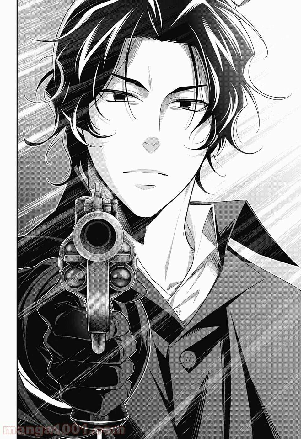 Hôn Nhân Hoàn Hảo Chapter 46 - Trang 2