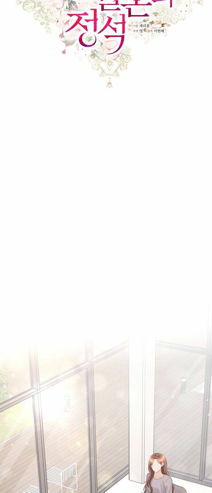 Hôn Nhân Hoàn Hảo Chapter 47.1 - Trang 2