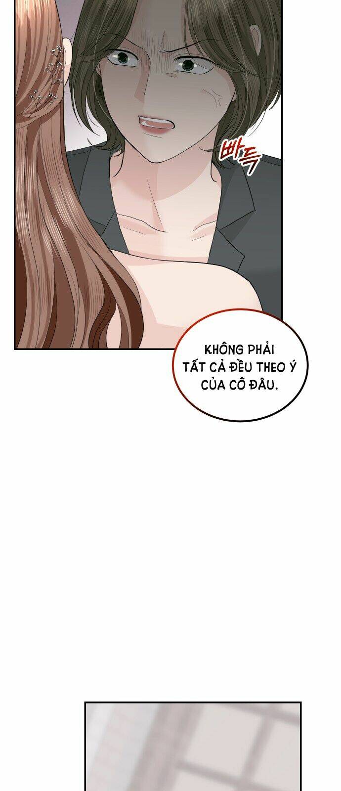 Hôn Nhân Hoàn Hảo Chapter 47.1 - Trang 2