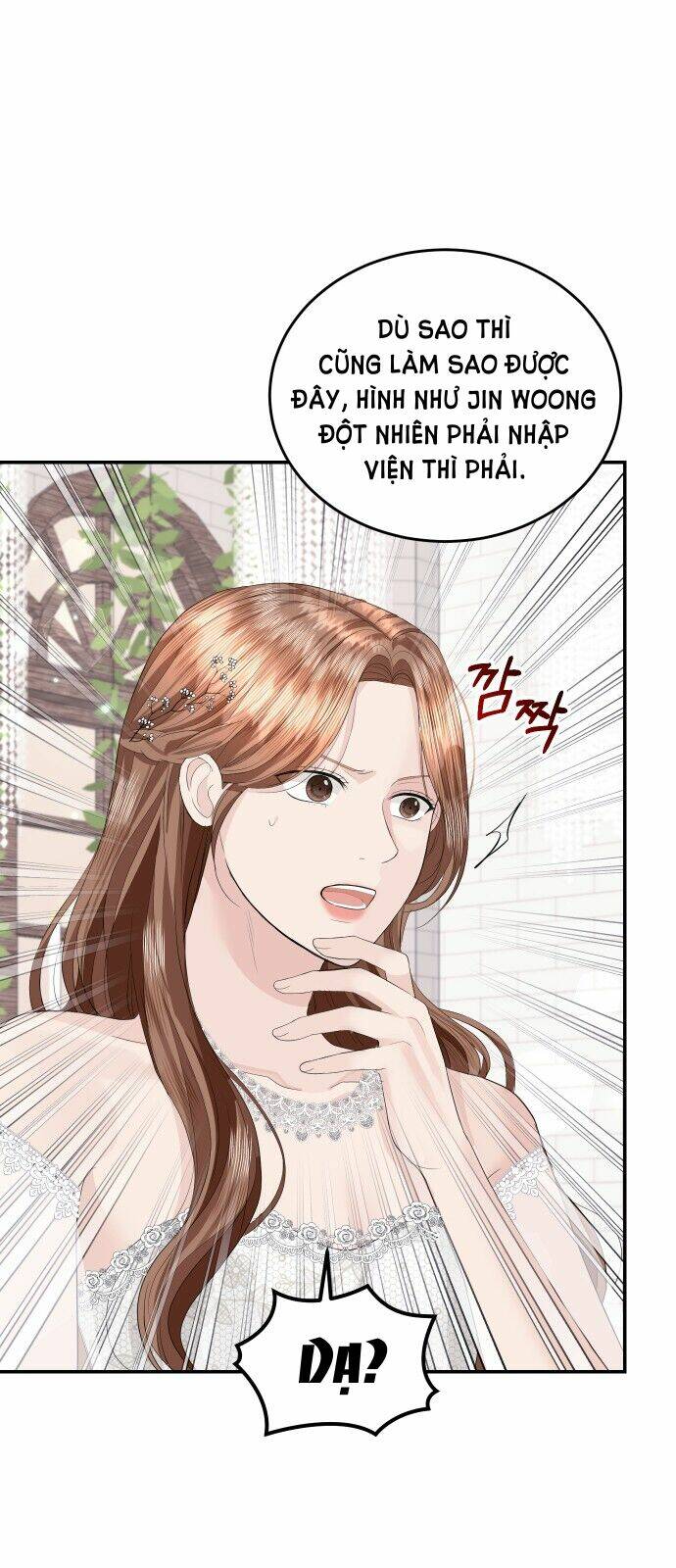 Hôn Nhân Hoàn Hảo Chapter 47.2 - Trang 2