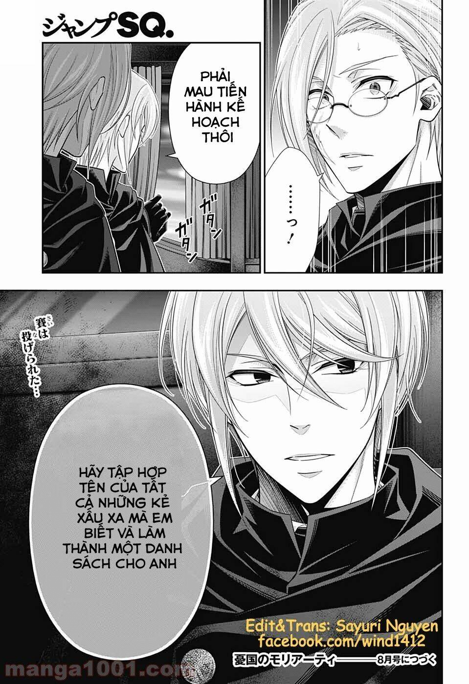 Hôn Nhân Hoàn Hảo Chapter 47 - Trang 2