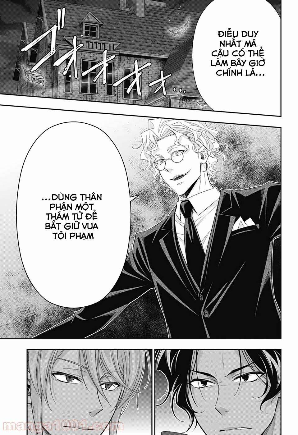 Hôn Nhân Hoàn Hảo Chapter 47 - Trang 2