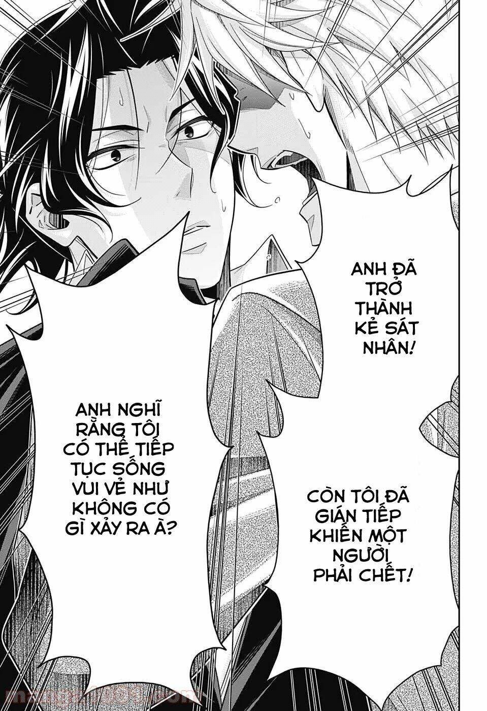 Hôn Nhân Hoàn Hảo Chapter 48 - Trang 2