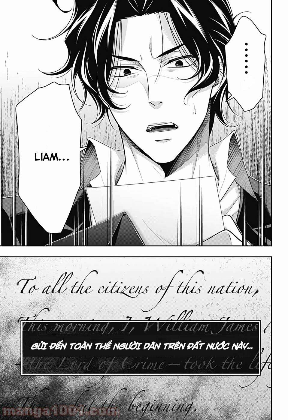 Hôn Nhân Hoàn Hảo Chapter 48 - Trang 2