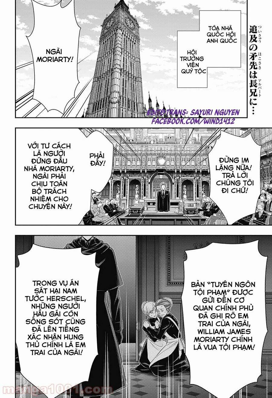 Hôn Nhân Hoàn Hảo Chapter 49 - Trang 2