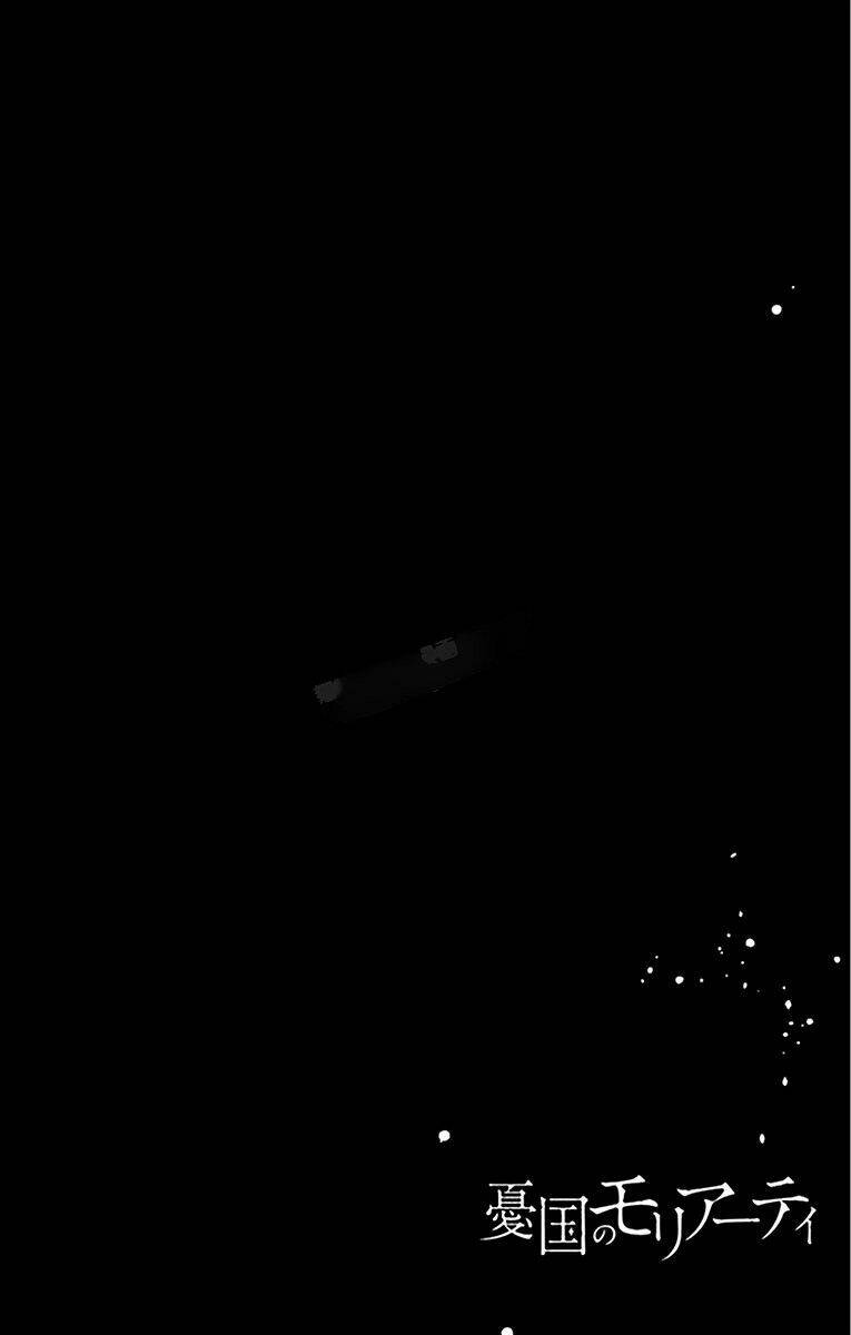 Hôn Nhân Hoàn Hảo Chapter 49 - Trang 2