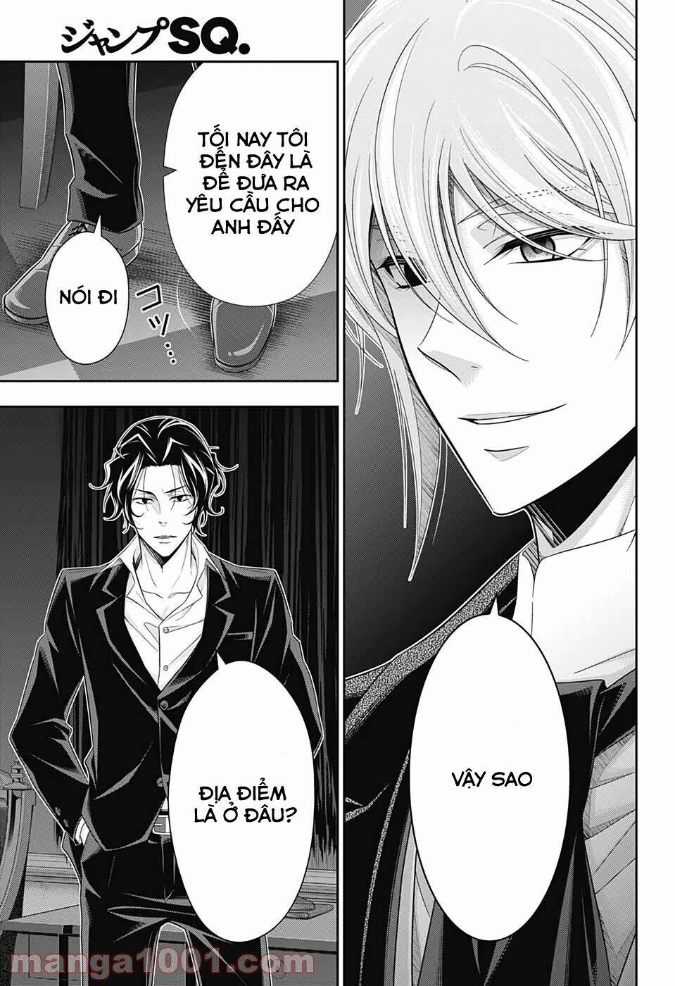 Hôn Nhân Hoàn Hảo Chapter 53 - Trang 2