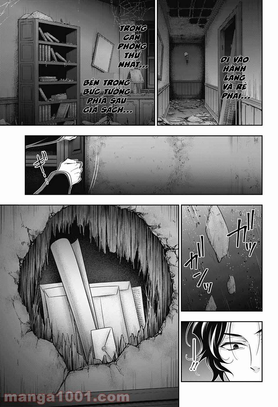 Hôn Nhân Hoàn Hảo Chapter 53 - Trang 2