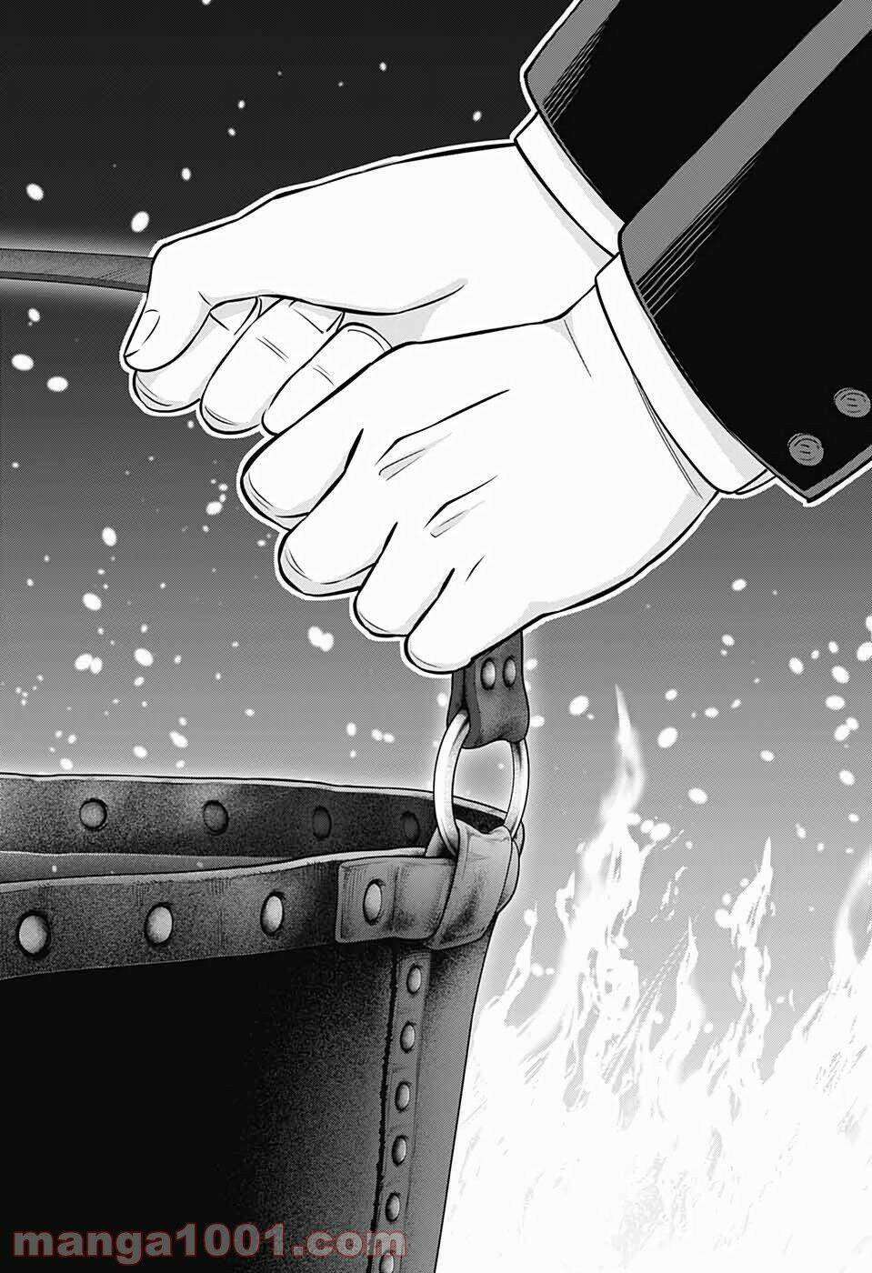 Hôn Nhân Hoàn Hảo Chapter 54 - Trang 2