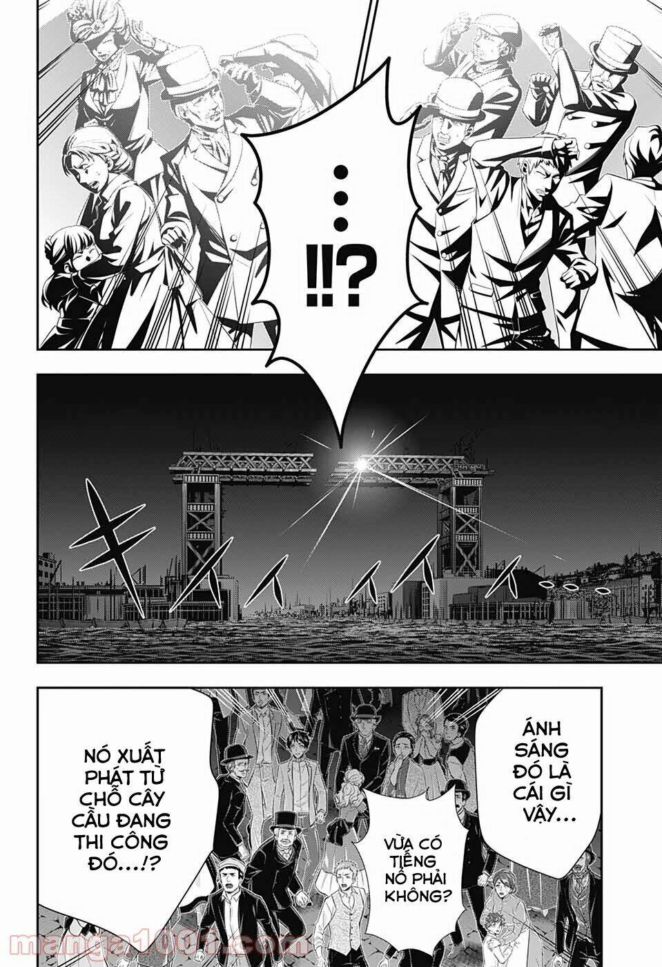 Hôn Nhân Hoàn Hảo Chapter 54 - Trang 2