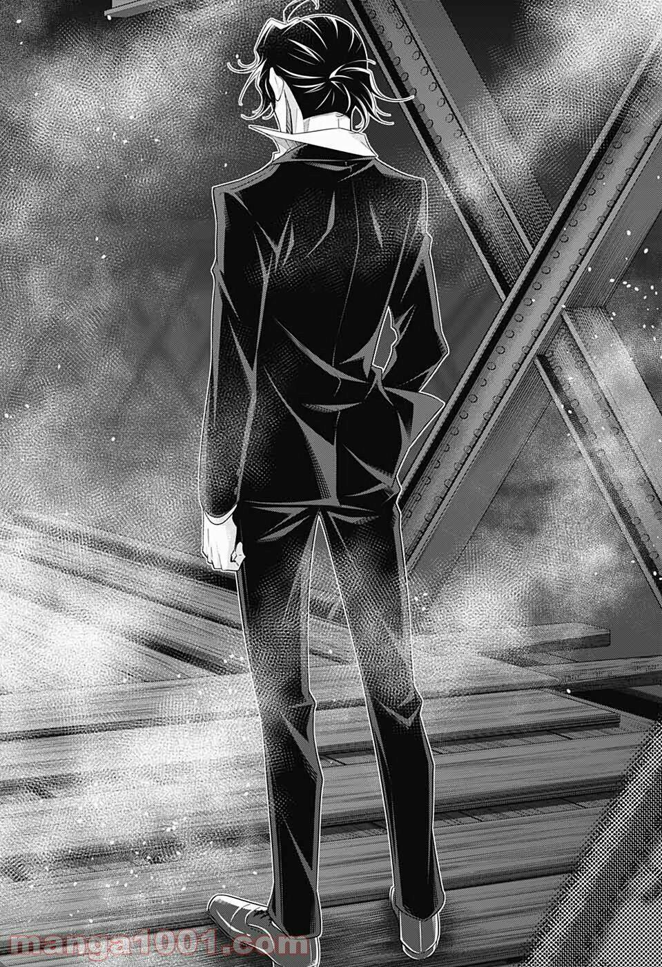 Hôn Nhân Hoàn Hảo Chapter 54 - Trang 2