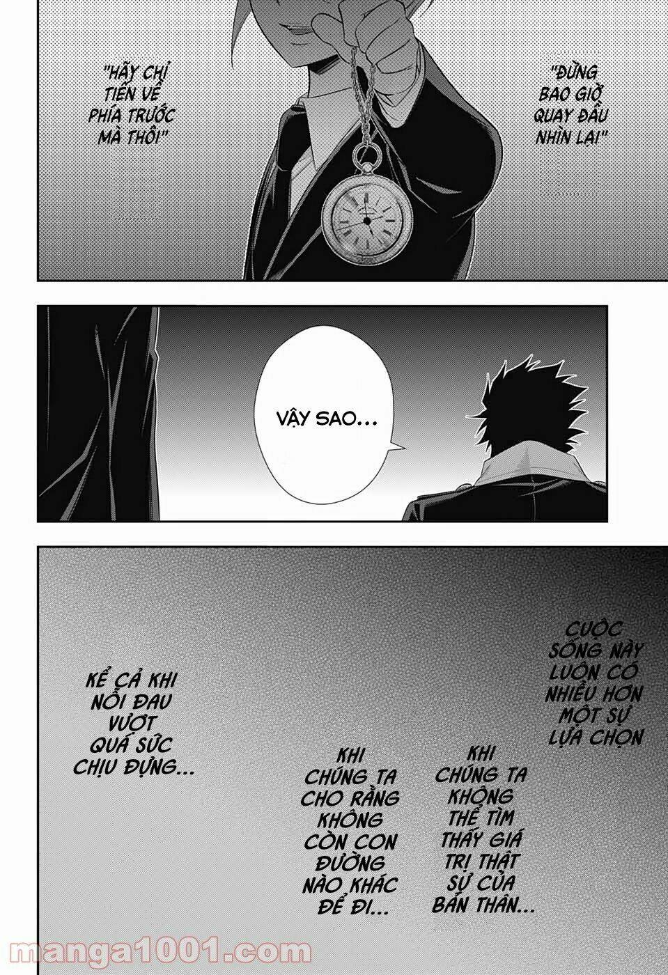 Hôn Nhân Hoàn Hảo Chapter 55 - Trang 2