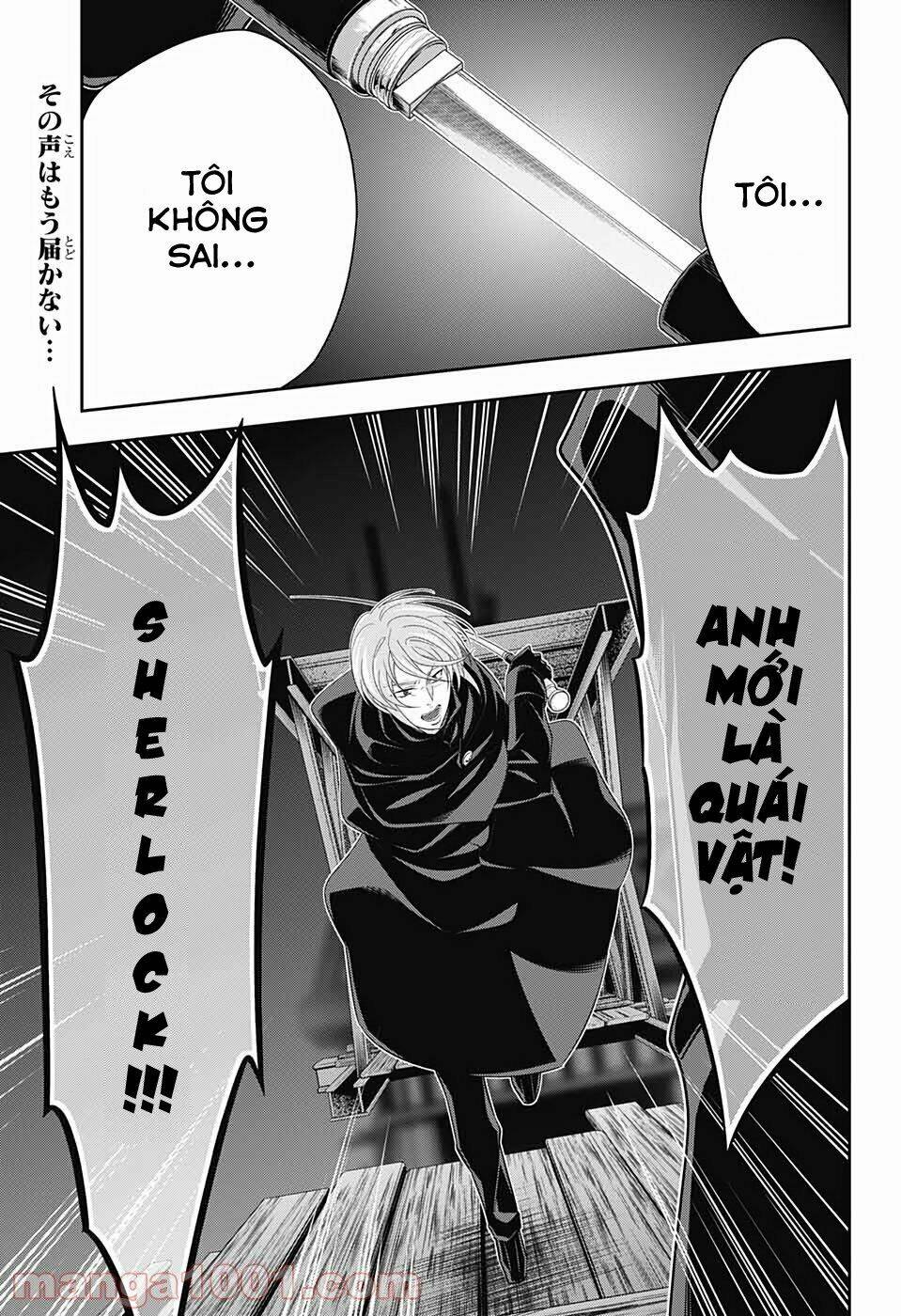 Hôn Nhân Hoàn Hảo Chapter 55 - Trang 2