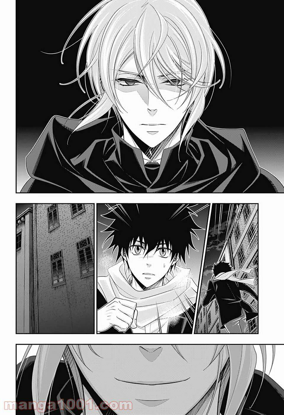 Hôn Nhân Hoàn Hảo Chapter 55 - Trang 2