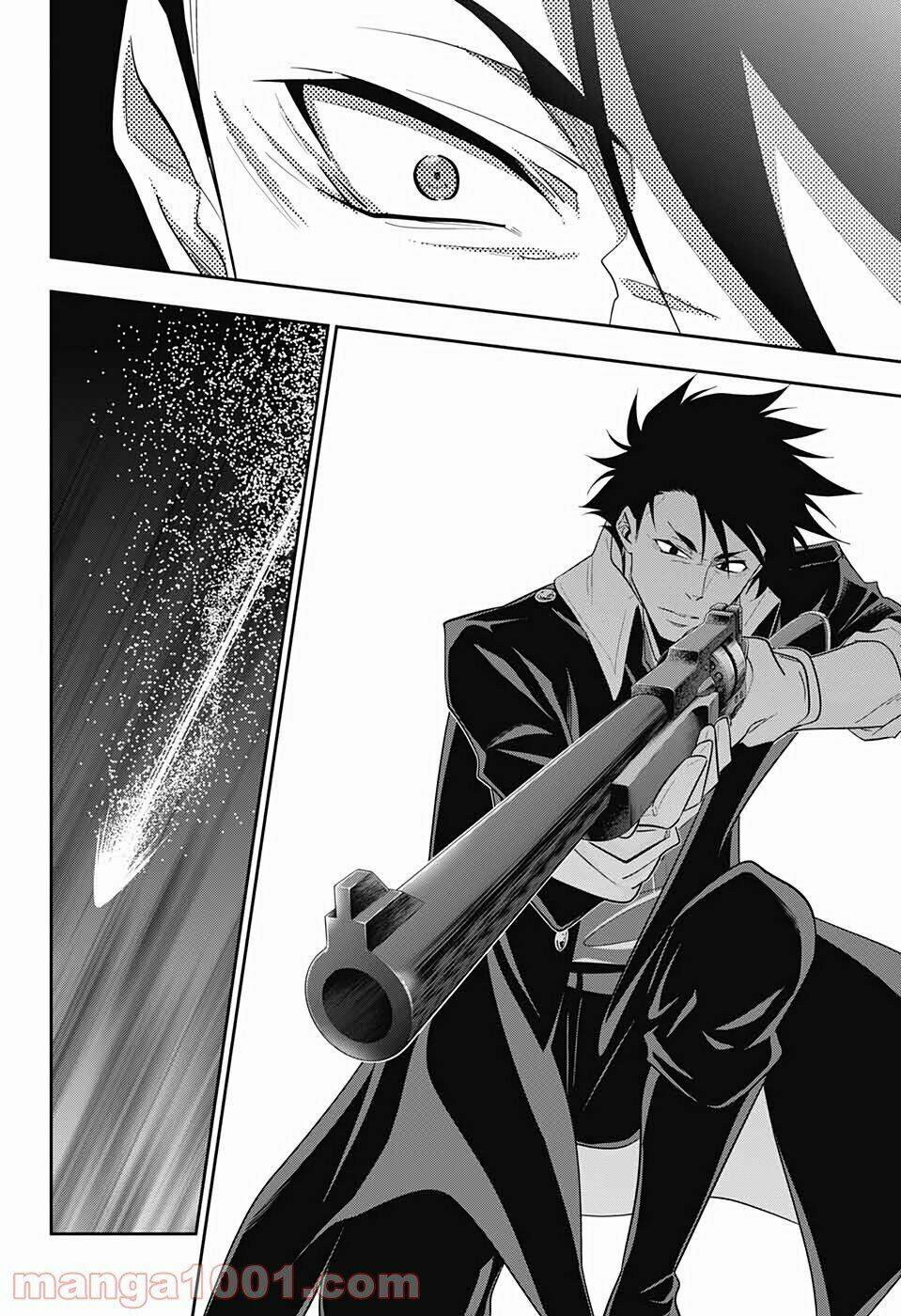 Hôn Nhân Hoàn Hảo Chapter 55 - Trang 2