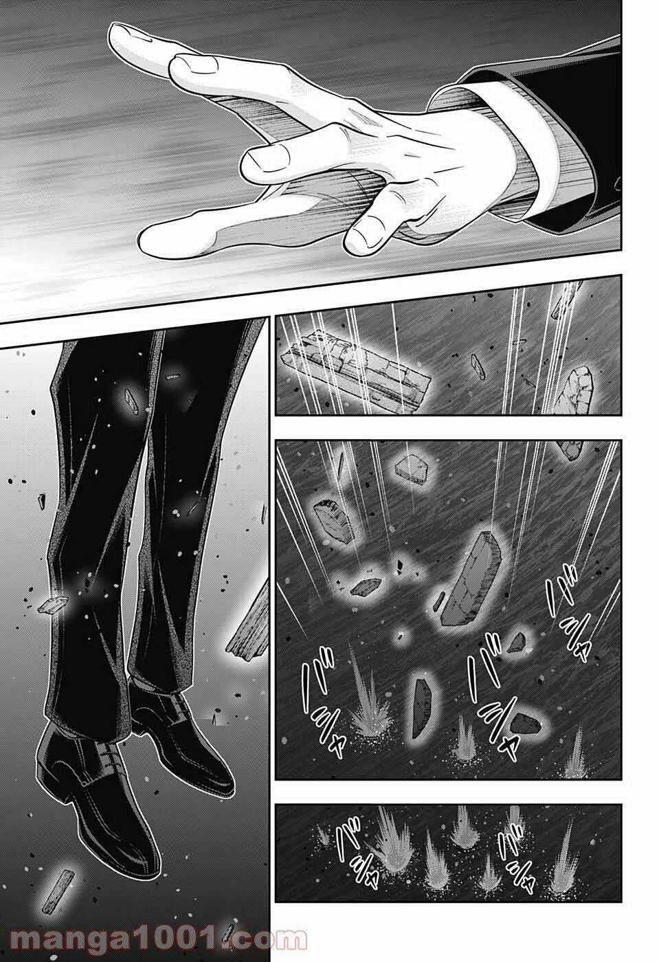 Hôn Nhân Hoàn Hảo Chapter 55 - Trang 2