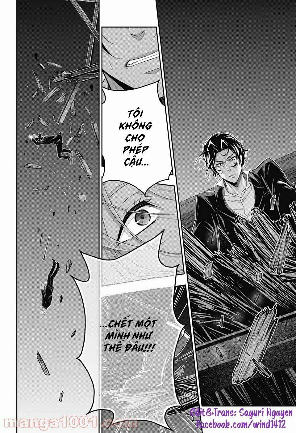 Hôn Nhân Hoàn Hảo Chapter 55 - Trang 2